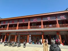 -粤北餐馆