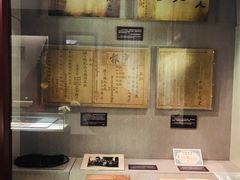 -上海孙中山故居纪念馆