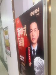 -青岛诺德医学美容医院