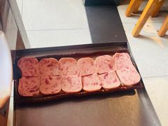 梅林午餐肉-陈眼镜火锅(总店)