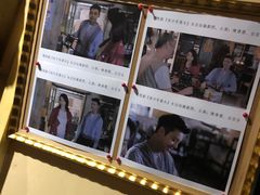 -古董花园(思南路42弄小区店)