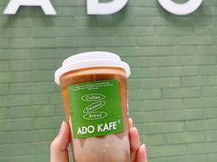 燕麦咖啡-ADO KAFE(大学城店)