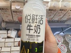 -blt精品超市(南京环宇城店)