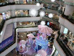 -哈根达斯(天河城店)
