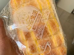 奶霜面包-心乐生活新鲜屋(星海广场店)