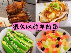 -金鼎轩(方庄天坛店)