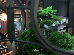 -湊湊火锅·茶憩(上海合生汇店)