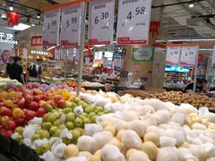 -Bravo永辉(爱琴海购物公园店)