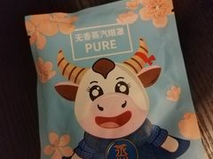 -桔子酒店(南京新街口张府园地铁站店)