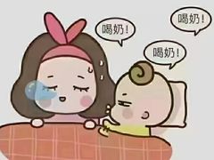 -大班家政月嫂育儿嫂(总部店)