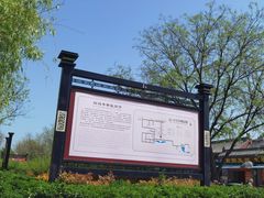 -洛阳白马寺