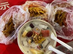 -海大南门夜市(海富街店)