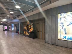 等候区-保利国际影城杭州中南店