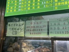 -老回回小吃(百万庄店)