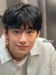 -风生造型