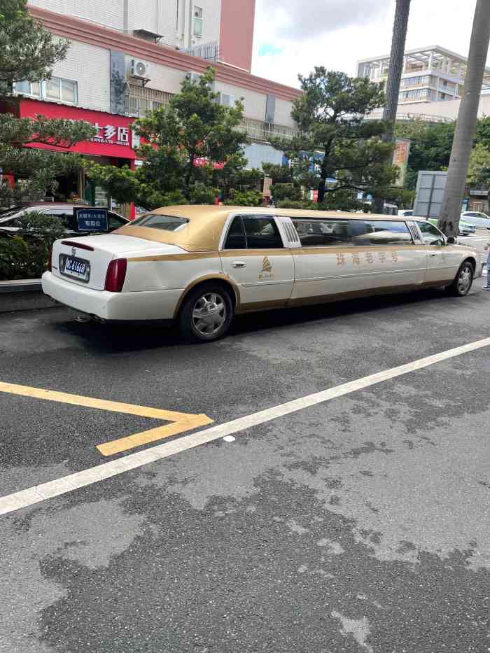 新海利海鲜城(夏湾店)