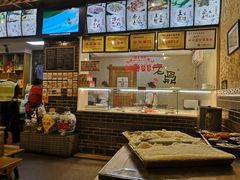 -老鼎万春卤菜(鹭湖宫8区店)