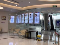 -泰康拜博口腔(凯迪大厦店)