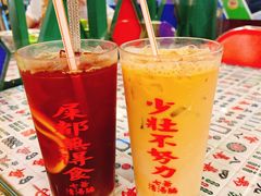 港式丝袜奶茶-七爺清汤腩(南开大悦城店)