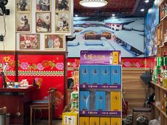 -崔记老东北传奇铁锅炖(横店总店)