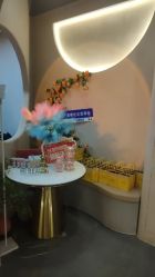 -Hi Beauty Skin 科技美肤中心