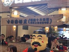 -闽上鲜·福建菜(龙湖滨江天街店)