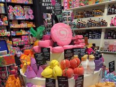 -LUSH(威尼斯人店)