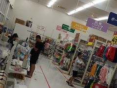 -西松屋(那霸新都心店)