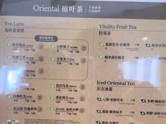 -霸王茶姬(南强街店)