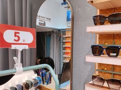 -木九十眼镜(领展购物广场·中关村店)