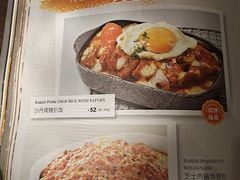 -新旺茶餐厅(嘉里城店)