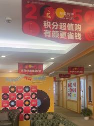 -上海华美医疗美容医院