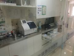 -宠福鑫动物医院(立水桥分院)