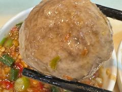 -福合埕牛肉丸(福平路店)