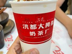 -堂瓦里·33年传统赣菜(第一街区店)