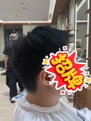 -WM Hair Salon精品店