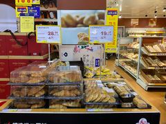 -麦德龙(南山店)