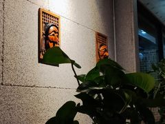 -沐泷泉(南风大剧院店)