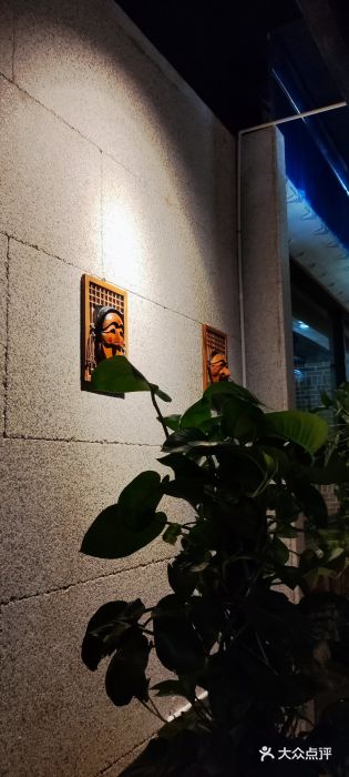 沐泷泉(南风大剧院店)图片