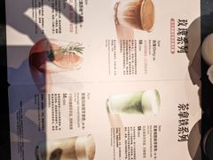 -星巴克臻选(北京嘉里中心第二店)