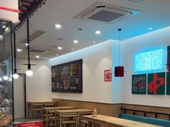 -塔斯汀·中国汉堡(蓝润置地广场店)