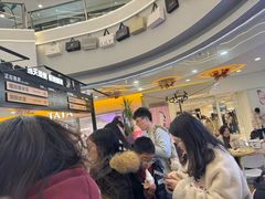 -野人先生Gelato(上海长宁龙之梦店)