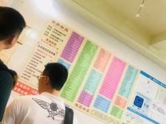 -芬芳甜品(同福路店)
