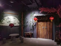 -MAX伯爵沉浸式超级游戏体验馆·实景桌游·剧本杀(小时代店)