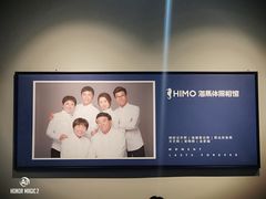-海马体照相馆(天津世纪都会店)