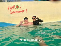 -秦皇岛乐岛海洋王国