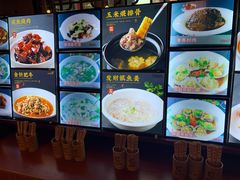 价目表-侬佳蒸菜馆(听潮店)