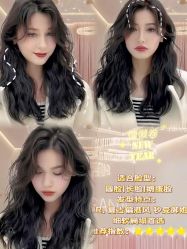 -KIMI HAIR SALON·烫染设计店