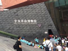 -辛亥革命博物院北区