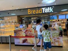 门面-BreadTalk面包新语·烘焙蛋糕(中心书城店)